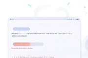 揭秘钉钉注册时间，如何查看与理解你的账号历史