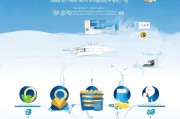 新手必看！全方位解析QQ注册流程及注意事项