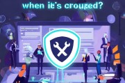 网站人多了需要维护吗？，网站维护的必要性及其重要性