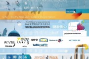 鄞州区外贸网站公司排名，揭秘宁波外贸企业网络营销新格局，宁波外贸企业网络营销新格局揭秘，鄞州区外贸网站公司排名大揭秘