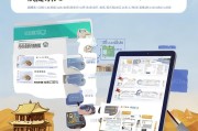 宁夏补贴申请指南，如何高效申请补贴