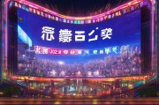 江苏地级市综合实力排名揭晓，官方网站权威发布，为您揭秘各市发展现状，2023江苏地级市综合实力大揭秘，官方权威排名揭晓