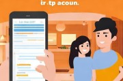 QQ用户如何轻松注册微信，一站式指南