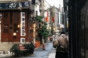 好，用户让我写一篇关于警察补贴申请的文章，首先得确定标题。标题要简洁明了，又能吸引读者，所以警察补贴申请，政策解读与申请指南听起来不错