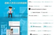 优汇电话注册难题解析，为何注册不了及解决方案