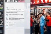 途虎养车门店注册指南，轻松开启您的汽车养护事业