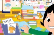 轻松掌握学信网密码注册技巧，轻松开启信息查询之旅