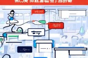 入驻天猫公司注册全攻略，轻松开启电商新篇章