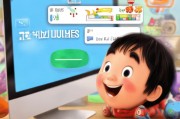 怎么注册学乐中国，轻松开启孩子的英语学习之旅