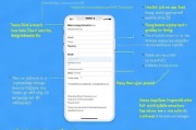 iPhone重新注册ID的详细步骤及注意事项