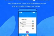 手机号注册ID，轻松上手，掌握注册密码输入技巧