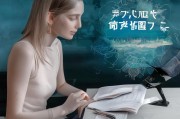 接下来是文章内容，用户要求不少于986个字。我得先规划一下文章的结构。通常，这类文章可以分为引言、补贴种类、申请流程、注意事项和总结几个部分