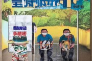 好，用户让我写一篇关于值班补贴申请的文章，标题和内容都要写。首先，我需要明确文章的结构。标题要吸引人，内容要详细且符合要求，不少于822个字