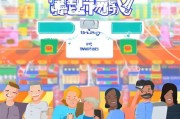淘宝商家注册全攻略，轻松开启电商之旅