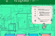 未注册账户如何轻松注册微信，新手必看教程