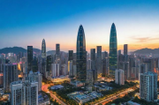 深圳好人榜网站排名，传播正能量，彰显人间大爱，深圳好人榜网站闪耀网络，传递爱心，映照人间真情