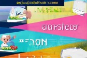 SMI拆分盘注册指南，轻松开启您的投资之旅