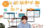 日本注册账号攻略，轻松上手，轻松体验日本网络世界