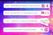 国内用户如何轻松注册TikTok，详细攻略及注意事项