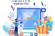 Wobbay注册指南，轻松开启您的购物之旅