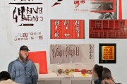 好，用户让我写一篇关于农民工春节假期补贴申请的文章，标题和内容都要写。首先，我需要确定文章的结构。标题已经给出，接下来是引言，然后是正文部分，最后是结论