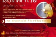 Nero软件注册教程，轻松激活您的Nero软件，享受正版服务