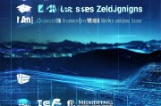 诸暨制作新网站公司排名，揭秘行业佼佼者，助力企业数字化转型，揭秘诸暨新网站制作公司排行，行业领军者助力企业数字化升级