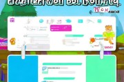 EA账号注册攻略，轻松绑定微信，畅享游戏乐趣