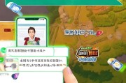 QQ用户轻松注册王者荣耀，详细步骤助你畅游峡谷