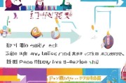 拓友注册指南，轻松开启您的社交新篇章