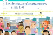 966平台注册指南，轻松开启您的创业之旅
