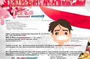 怎么注册日本亚马逊账号，轻松入门日本购物攻略
