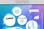 LinkedIn公司注册全攻略，轻松开启企业网络营销之旅