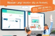 阿里云邮箱注册淘宝全攻略，轻松开启电商之旅