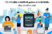 个人POS机注册全攻略，轻松开启移动支付新篇章