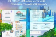 如何轻松注册智慧传祺，一站式指南助您畅享智能出行体验