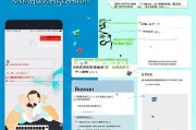 苹果ID注册屡屡受阻？揭秘注册不成功的原因及解决方案