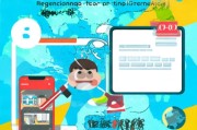 苹果美区ID注册全攻略，轻松开启国际应用商店之旅