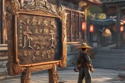 韵镖侠注册攻略，轻松开启你的武侠冒险之旅