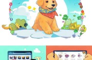 哈狗注册攻略，轻松上手，开启你的哈狗之旅