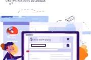 IMS账号注册指南，轻松开启您的智能生活之旅