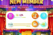 戏客平台注册指南，轻松成为戏迷新伙伴