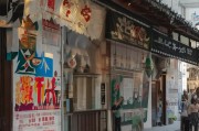 好，用户让我写一篇关于辽宁省总工会补贴申请的文章，标题和内容都要写。首先，我需要确定文章的结构。标题要吸引人，可能用2023年辽宁省总工会补贴申请指南这样的标题，既明确又具体
