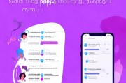 手机号注册QQ账号如何查询，轻松找回你的QQ号码