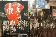 好，用户让我写一篇关于梅州申请补贴的文章，标题和内容都要写。首先，我需要确定标题，要简洁明了，又能吸引人。然后是文章内容，不少于822个字，内容要涵盖梅州申请补贴的原因、现状、挑战以及未来的发展方向
