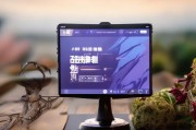 好，用户让我写一篇关于如何申请交通补贴的文章，标题已经给出，内容要不少于811个字。首先，我需要明确交通补贴的定义和适用范围，这样读者能清楚了解申请的背景和目的