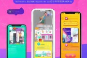 抖音注册攻略，轻松了解抖音注册流程及注意事项
