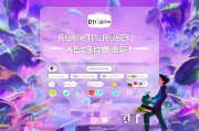 紫音动漫注册指南，轻松开启你的二次元之旅