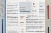 首先，我应该确定文章的结构。通常，这类文章会包括引言、申请背景、补贴内容、申请流程、注意事项以及结语。这样结构清晰，读者容易理解