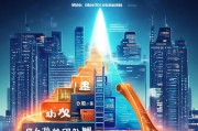 大连企业网站优化排名，揭秘提升企业网络影响力的秘诀，大连企业网站优化秘籍，揭秘提升网络影响力的关键策略